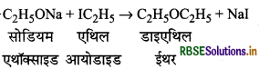 RBSE Class 12 Chemistry Important Questions Chapter 11 ऐल्कोहॉल, फीनॉल एवं ईथर 17