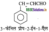 RBSE Class 12 Chemistry Important Questions Chapter 12 ऐल्डिहाइड, कीटोन एवं कार्बोक्सिलिक अम्ल 17