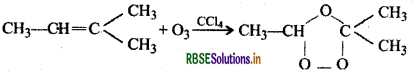RBSE Class 12 Chemistry Important Questions Chapter 12 ऐल्डिहाइड, कीटोन एवं कार्बोक्सिलिक अम्ल 58