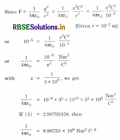 RBSE Solutions for Class 12 Physics Chapter 1 Electric Charges and Fields 36