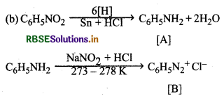 RBSE Class 12 Chemistry Important Questions Chapter 13 ऐमीन33