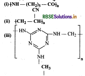RBSE Class 12 Chemistry Important Questions Chapter 15 बहुलक 12