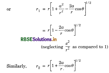 RBSE Solutions for Class 12 Physics Chapter 2 Electrostatic Potential and Capacitance 20
