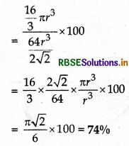 RBSE Solutions for Class 12 Chemistry Chapter 1 The Solid State 18