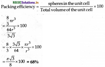 RBSE Solutions for Class 12 Chemistry Chapter 1 The Solid State 22