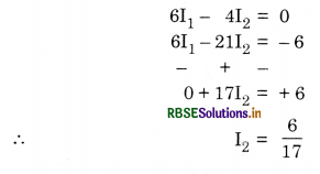 RBSE Solutions for Class 12 Physics Chapter 3 Current Electricity 7