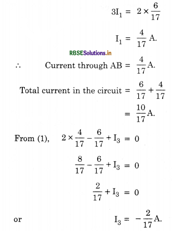 RBSE Solutions for Class 12 Physics Chapter 3 Current Electricity 8