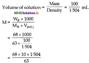 RBSE Solutions for Class 12 Chemistry Chapter 2 Solutions 13