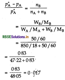 RBSE Solutions for Class 12 Chemistry Chapter 2 Solutions 8