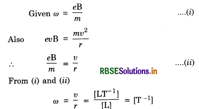 RBSE Solutions for Class 12 Physics Chapter 4 Moving Charges and Magnetism 12