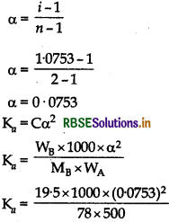 RBSE Solutions for Class 12 Chemistry Chapter 2 Solutions 37