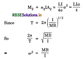 RBSE Solutions for Class 12 Physics Chapter 5 Magnetism and Matter 16