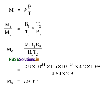 RBSE Solutions for Class 12 Physics Chapter 5 Magnetism and Matter 6