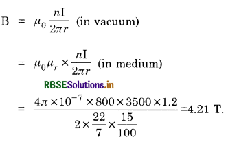 RBSE Solutions for Class 12 Physics Chapter 5 Magnetism and Matter 7