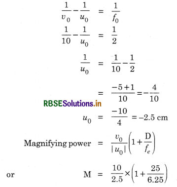 RBSE Solutions for Class 12 Physics Chapter 9 Ray Optics and Optical Instruments 14