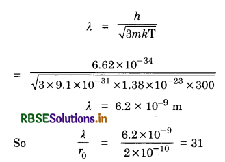 RBSE Solutions for Class 12 Physics Chapter 11 Dual Nature of Radiation and Matter 18