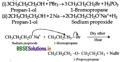 RBSE Solutions for Class 12 Chemistry Chapter 11 Alcohols, Phenols and Ethers 62