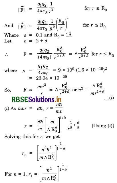 RBSE Solutions for Class 12 Physics Chapter 12 Atoms 12