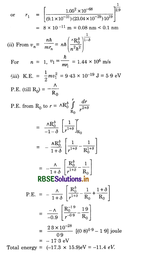 RBSE Solutions for Class 12 Physics Chapter 12 Atoms 13