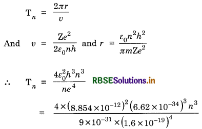 RBSE Solutions for Class 12 Physics Chapter 12 Atoms 2
