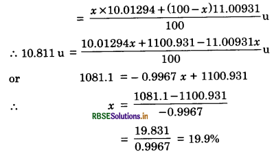RBSE Solutions for Class 12 Physics Chapter 13 Nuclei 1
