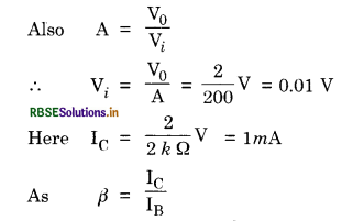 RBSE Solutions for Class 12 Physics Chapter 14 Semiconductor Electronics: Materials, Devices and Simple Circuits 1