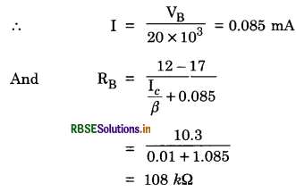 RBSE Solutions for Class 12 Physics Chapter 14 Semiconductor Electronics: Materials, Devices and Simple Circuits 37