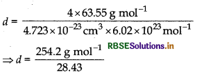RBSE Class 12 Chemistry Important Questions Chapter 1 The Solid State 14