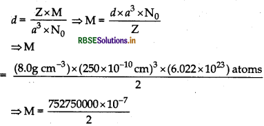 RBSE Class 12 Chemistry Important Questions Chapter 1 The Solid State 17