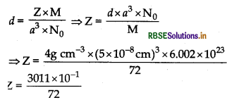 RBSE Class 12 Chemistry Important Questions Chapter 1 The Solid State 18