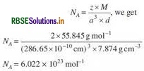 RBSE Class 12 Chemistry Important Questions Chapter 1 The Solid State 23
