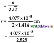 RBSE Class 12 Chemistry Important Questions Chapter 1 The Solid State 25