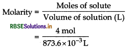 RBSE Class 12 Chemistry Important Questions Chapter 2 Solutions10