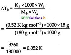 RBSE Class 12 Chemistry Important Questions Chapter 2 Solutions14