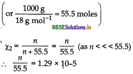 RBSE Class 12 Chemistry Important Questions Chapter 2 Solutions18