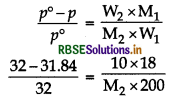 RBSE Class 12 Chemistry Important Questions Chapter 2 Solutions27