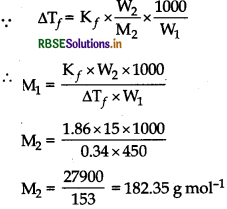 RBSE Class 12 Chemistry Important Questions Chapter 2 Solutions32