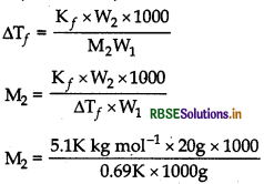 RBSE Class 12 Chemistry Important Questions Chapter 2 Solutions34