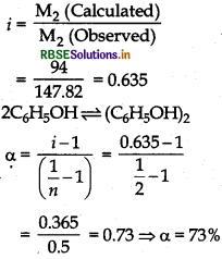 RBSE Class 12 Chemistry Important Questions Chapter 2 Solutions35