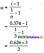 RBSE Class 12 Chemistry Important Questions Chapter 2 Solutions37