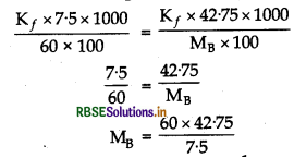 RBSE Class 12 Chemistry Important Questions Chapter 2 Solutions46