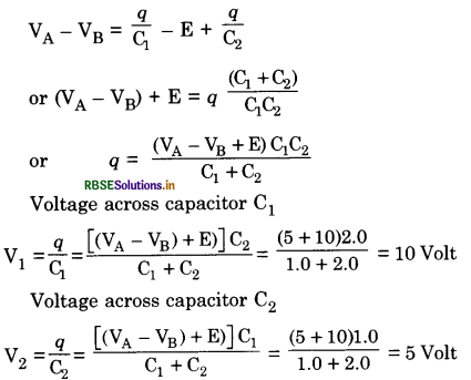 RBSE Class 12 Physics Important Questions Chapter 2 Electrostatic Potential and Capacitance 100