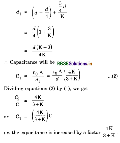 RBSE Class 12 Physics Important Questions Chapter 2 Electrostatic Potential and Capacitance 25