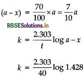 RBSE Class 12 Chemistry Important Questions Chapter 4 Chemical Kinetics 13