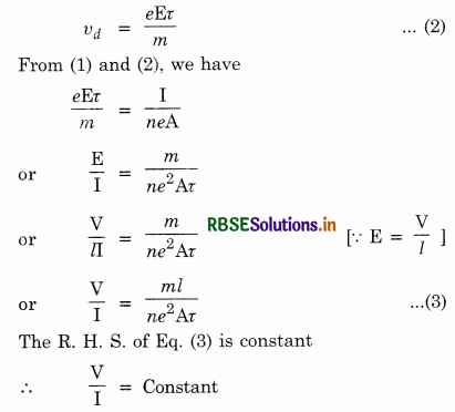 RBSE Class 12 Physics Important Questions Chapter 3 Current Electricity 40