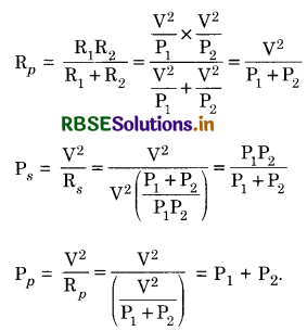 RBSE Class 12 Physics Important Questions Chapter 3 Current Electricity 6