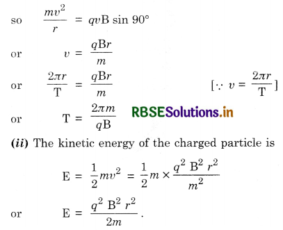 RBSE Class 12 Physics Important Questions Chapter 4 Moving Charges and Magnetism 24