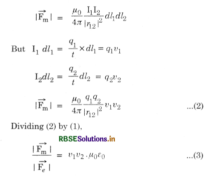 RBSE Class 12 Physics Important Questions Chapter 4 Moving Charges and Magnetism 43