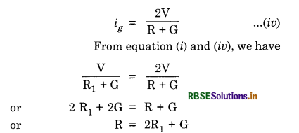 RBSE Class 12 Physics Important Questions Chapter 4 Moving Charges and Magnetism 73