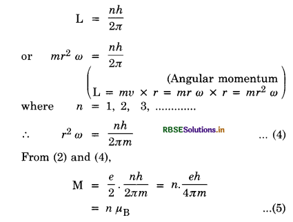 RBSE Class 12 Physics Important Questions Chapter 5 Magnetism and Matter 21